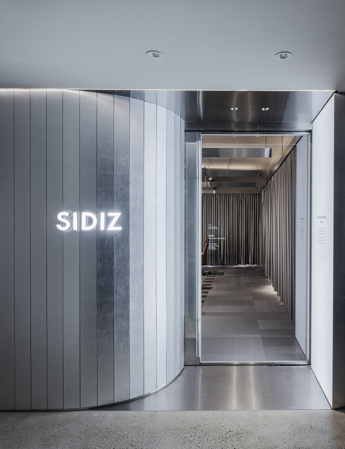 Sidiz headquarters