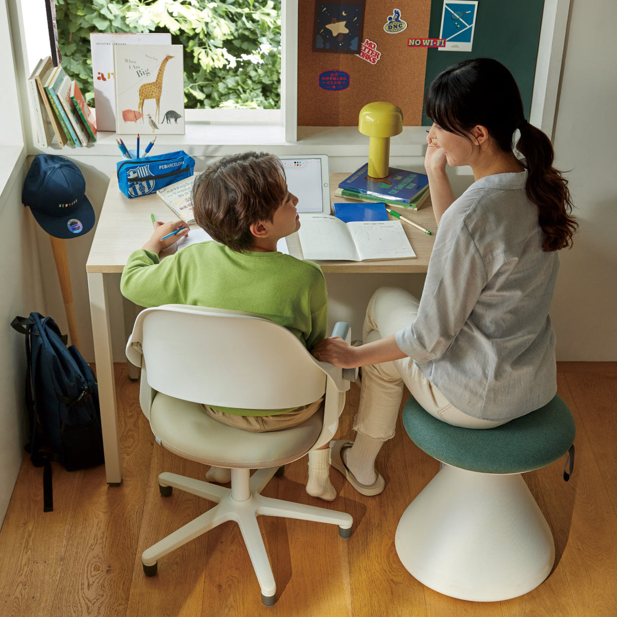 FUNGUS used as an extra seat that makes shared study more enjoyable